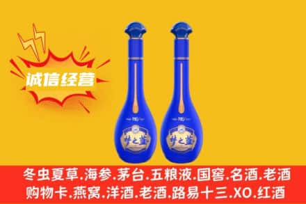 随州回收梦之蓝